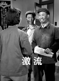 五月婷婷国产