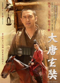 五月婷婷国产